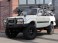 トヨタ ランドクルーザー80VX-LTD H8年(1996) 199.8万円 ランクル 宇都宮店