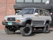 ランドクルーザー80 FZJ80G ランドクルーザー80【VX-LTD】【スタッフカー紹介】【売り物ではありません】