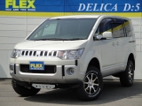 三菱 デリカ　Ｄ：５Ｇプレミアム４ＷＤ