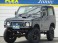 スズキ ジムニーフィッシングマスターTB H9年(1997) 109万円 ミニバン 千葉北店