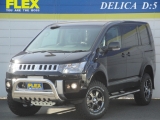 三菱 デリカ　Ｄ：５Ｇパワーパッケージ４ＷＤ