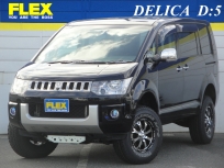 デリカ　Ｄ：５シャモニー デリカＤ５　ＣＶ５Ｗ　４ＷＤ　２４００Ｇ　シャモニー　７人乗り　ＦＬＥＸスタイル４インチＵＰ！低走行３万ｋｍ台！ナビ付！