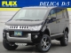 デリカ　Ｄ：５ デリカＤ：５新車４インチＵＰ！ＦＬＥＸスタイルコンプリート！ＧパワーＰＫＧ！４ＷＤ！ＭＫ－３６ＡＷ！２４５ＢＦＧ　ＭＴ！
