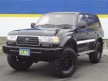 ランドクルーザー80 FZJ80G ランドクルーザー80 VX-LTD 4500G