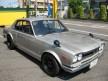 スカイライン KGC10改 ＧＴ－Ｒ仕様　特選車!!税抜き車両価格218万円を208万円の10万円引き♪チャンスは今!!