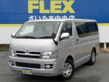 トヨタ ハイエース200スーパーGL
