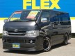 レジアスエース CBF-TRH200V さいたま中央店よりお知らせ！走行３千キロ台！純正Ｆリップ＆社外１６ＡＷ　シートカバー付き！