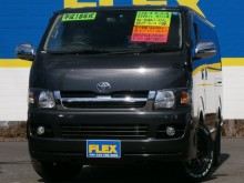 トヨタ ハイエース200スーパーGL ハイエース SーGL ロング 新品デイトナホイール&H20タイヤ!
