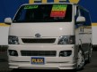 ハイエース200 CBF-TRH200V レジアスエース S-GL ロング フルエアロ 20インチAW!