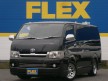 レジアスエース CBF-TRH200V レジアスエース S-GL ロング 2インチローダウン!