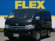 ハイエース200 ADF-KDH211K ハイエース Ｓ-ＧＬ ロング ３.０Ｄ-ｔ ワイドＶ ミドルＲ！ワンオーナー！