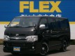 ハイエース200 CBF-TRH200V 新車 ハイエース S-GL ロング!充実パッケージ!