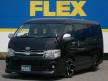 ハイエース200 CBA-TRH214W 新車 ハイエース ワゴン-ＧＬ ロング！プレミアムパッケージ！