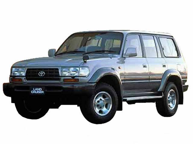 トヨタ ランドクルーザー80（1996年08月〜1997年12月）4.2 VX EGR装着車 ディーゼルターボ 4WD