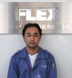 千葉北工場 店長：尾崎 寿晴OZAKI　TOSHIHARU
