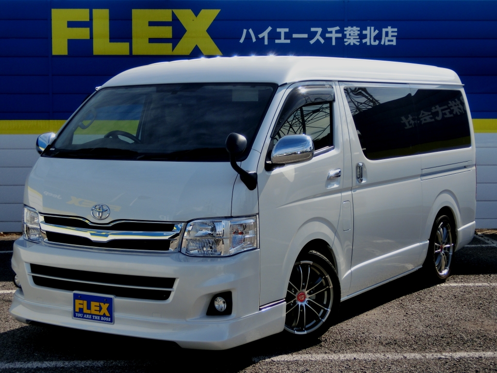 ハイエース0 ﾊｲｴｰｽ W Gl10人乗り 内装ｱﾚﾝｼﾞ ｵｰﾙﾌﾙﾌﾗｯﾄ 二の字ﾍﾞｯﾄｷｯﾄ 重歩行ﾌﾛｱ施工 Sdﾅﾋﾞ ﾌﾘｯﾌﾟﾀﾞｳﾝﾓﾆﾀｰ Etc Ledﾃｰﾙ ﾛｰﾀﾞｳﾝ Premix18ｱﾙﾐ トヨタ ハイエース0ワゴンgl中古車 車探しなら中古車 新車の専門店flex フレックス へ