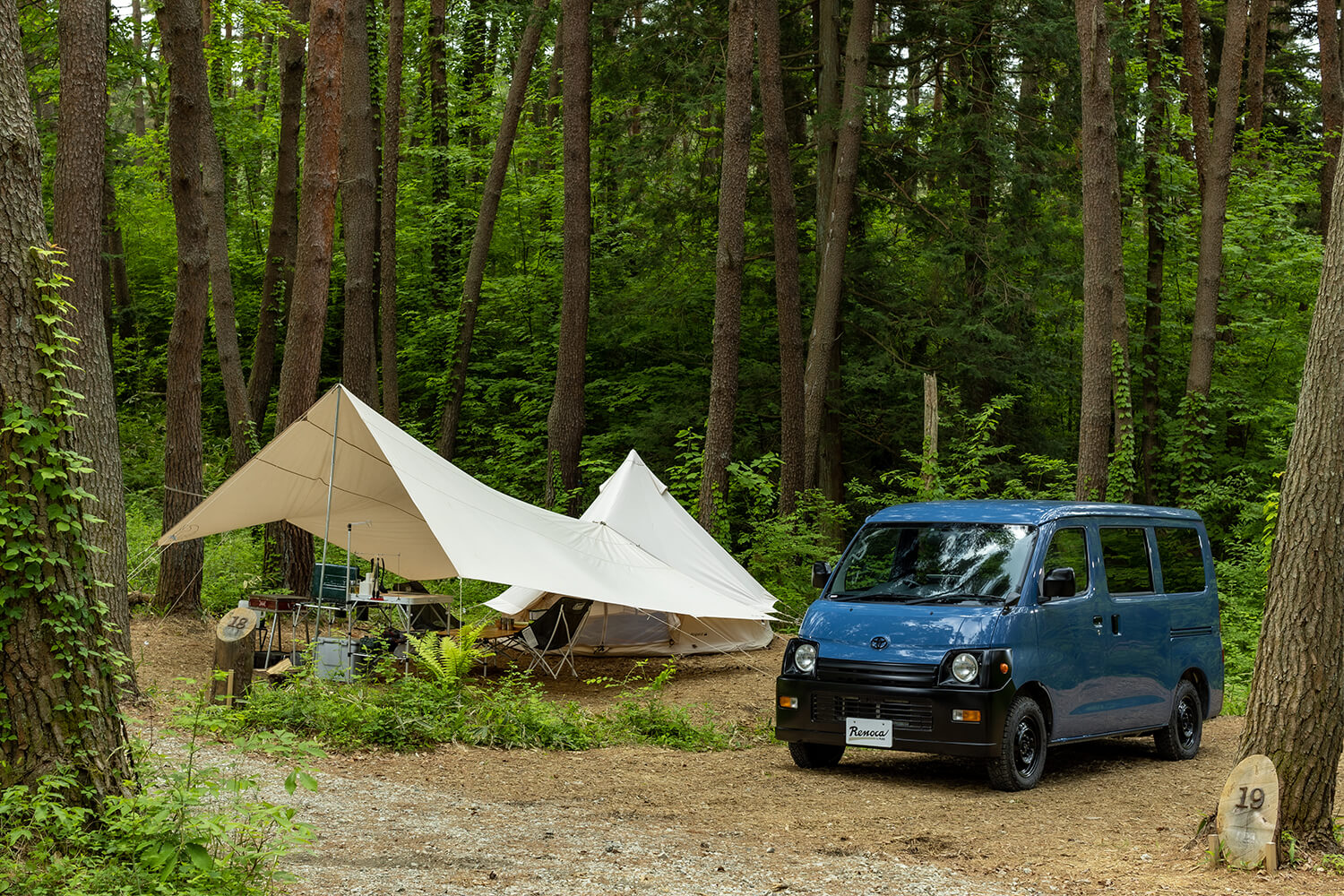 FLEX FIELD at FOLKWOOD VILLAGE YATSUGATAKE