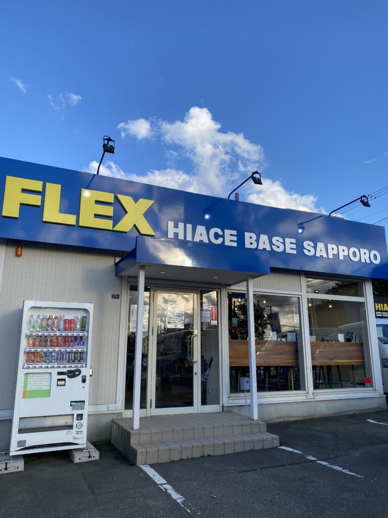 デフォルト画像