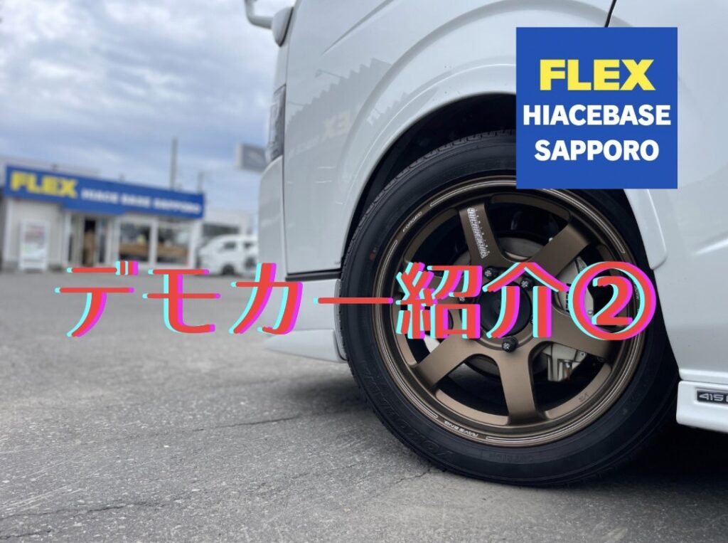 デフォルト画像