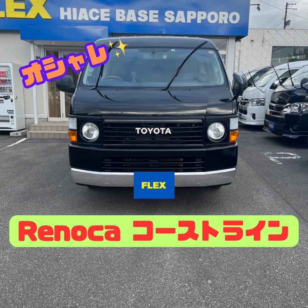 デフォルト画像