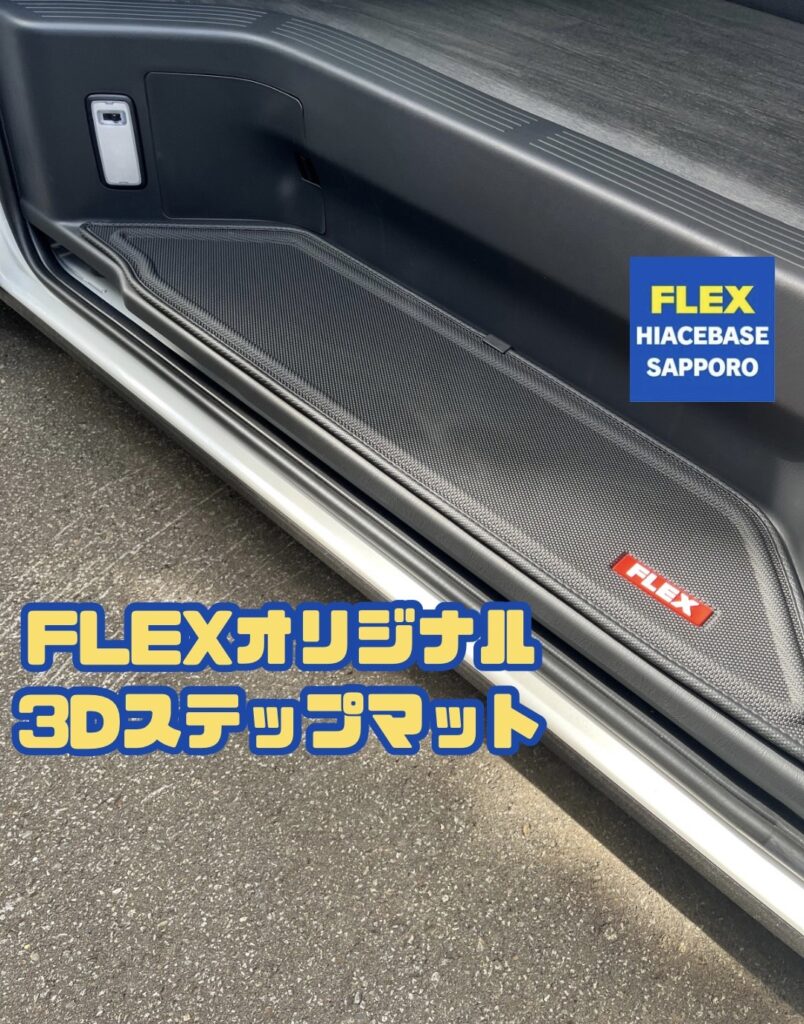 デフォルト画像