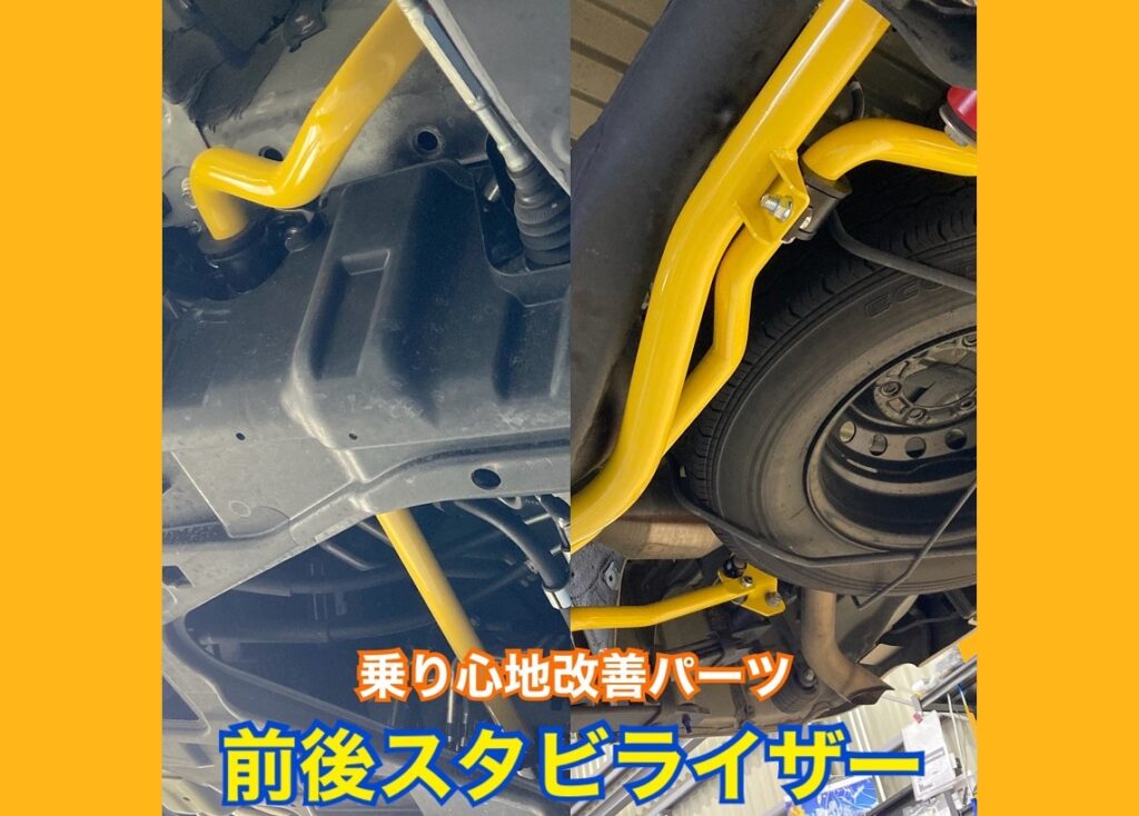 デフォルト画像