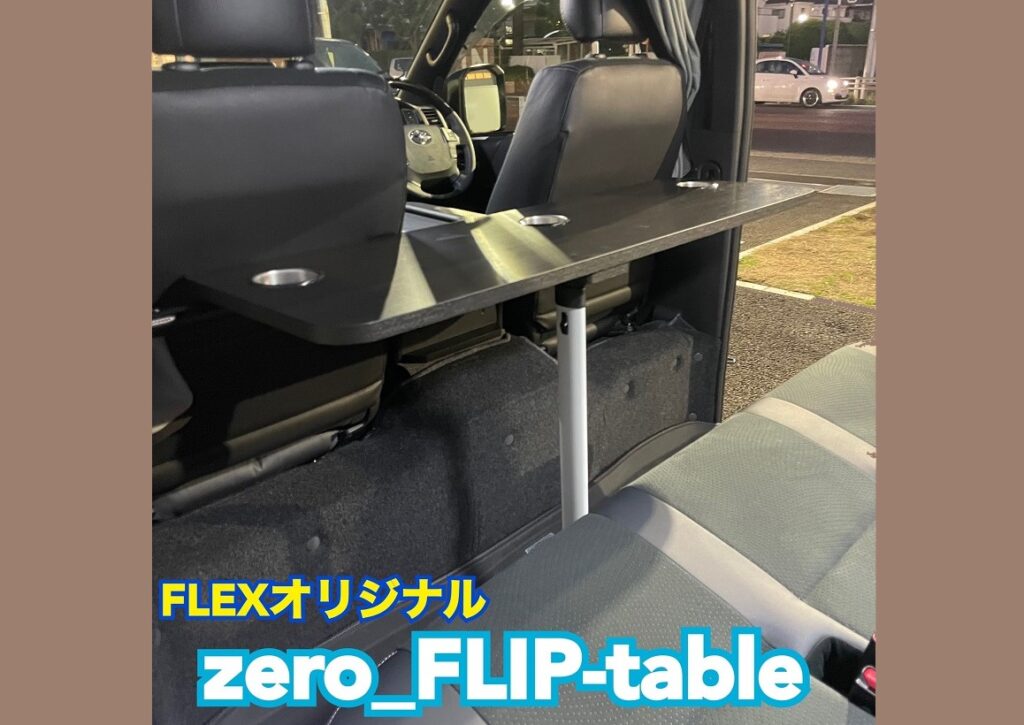 デフォルト画像