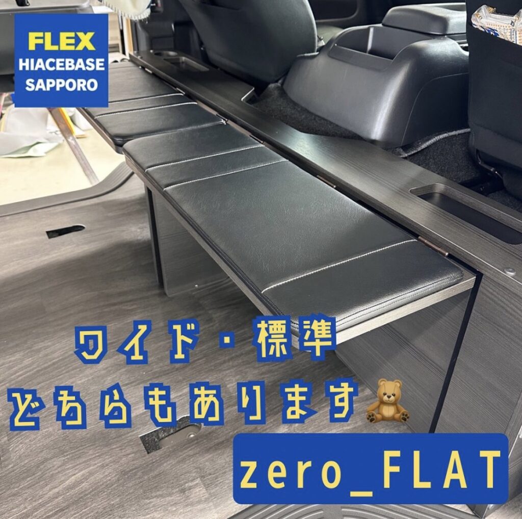 デフォルト画像