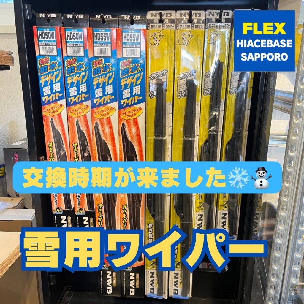 デフォルト画像