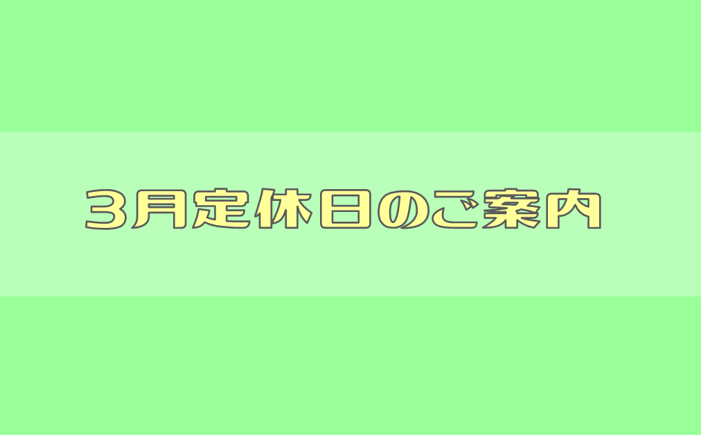 デフォルト画像
