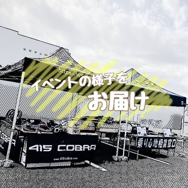 デフォルト画像