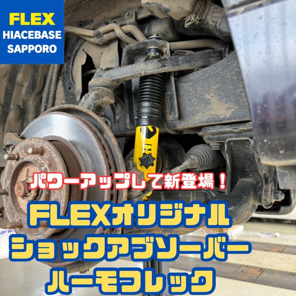 デフォルト画像