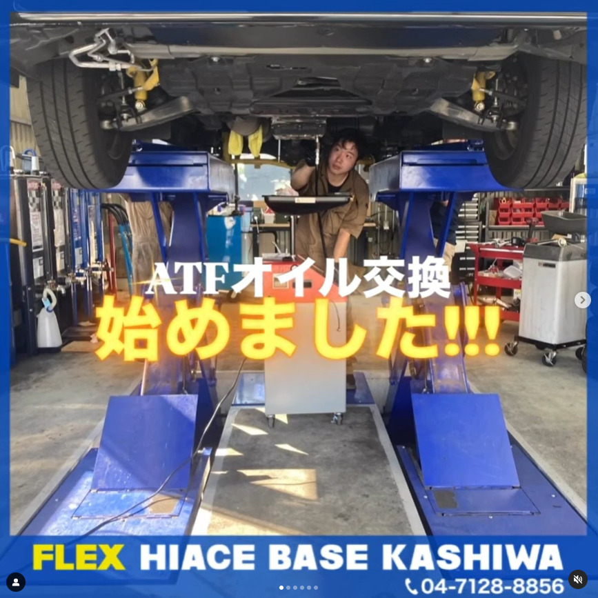 デフォルト画像