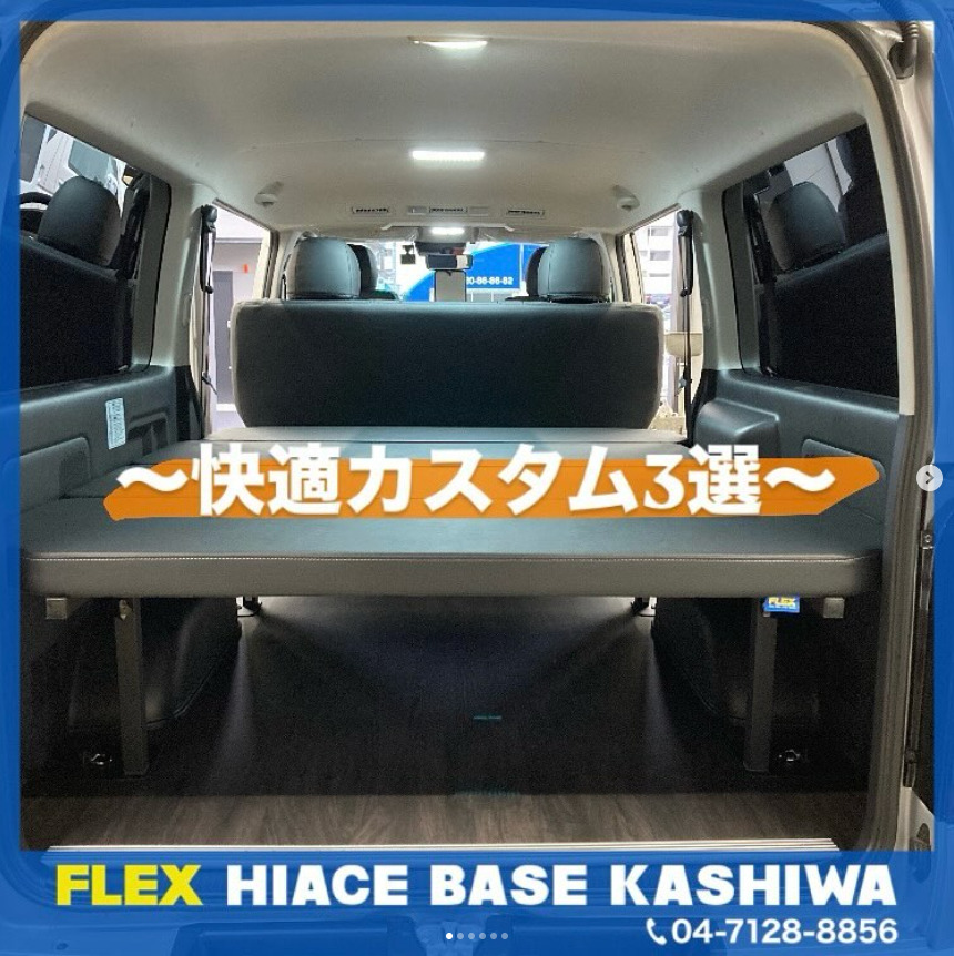 デフォルト画像