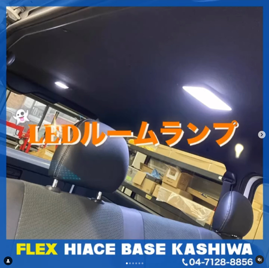 デフォルト画像
