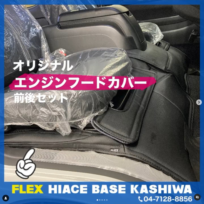 デフォルト画像