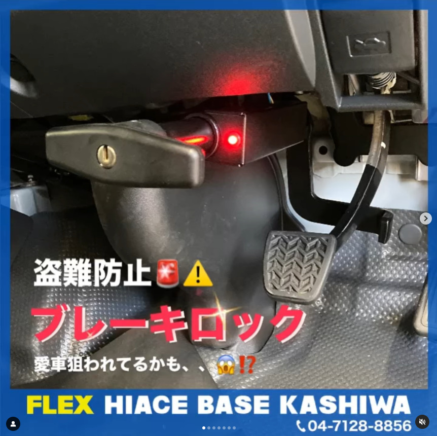 デフォルト画像
