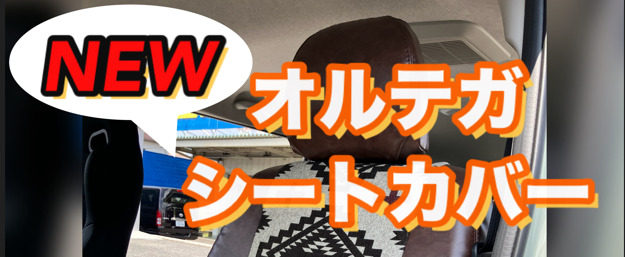 デフォルト画像