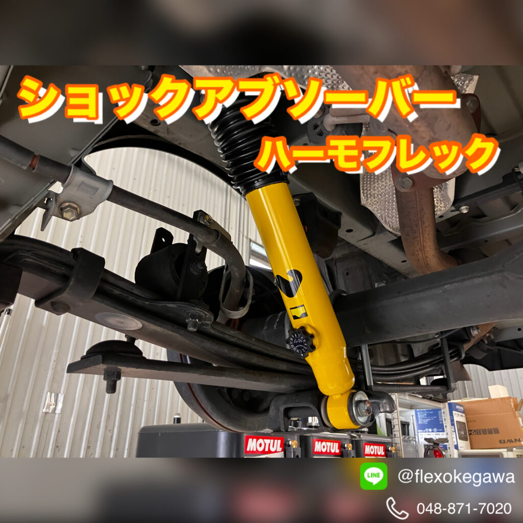 デフォルト画像