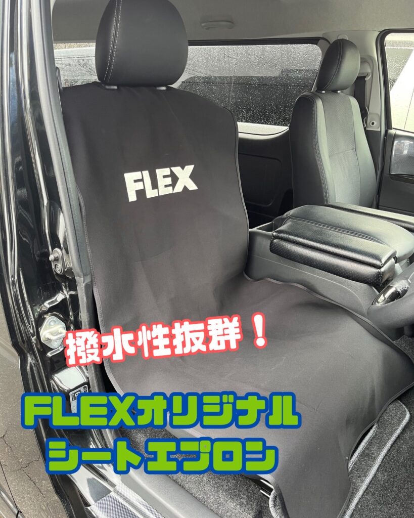 デフォルト画像