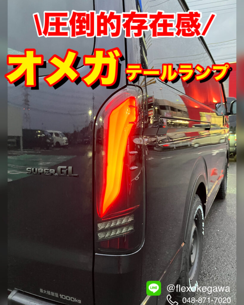 デフォルト画像