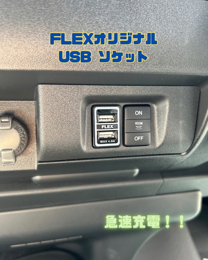 デフォルト画像