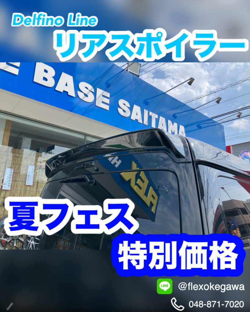 デフォルト画像