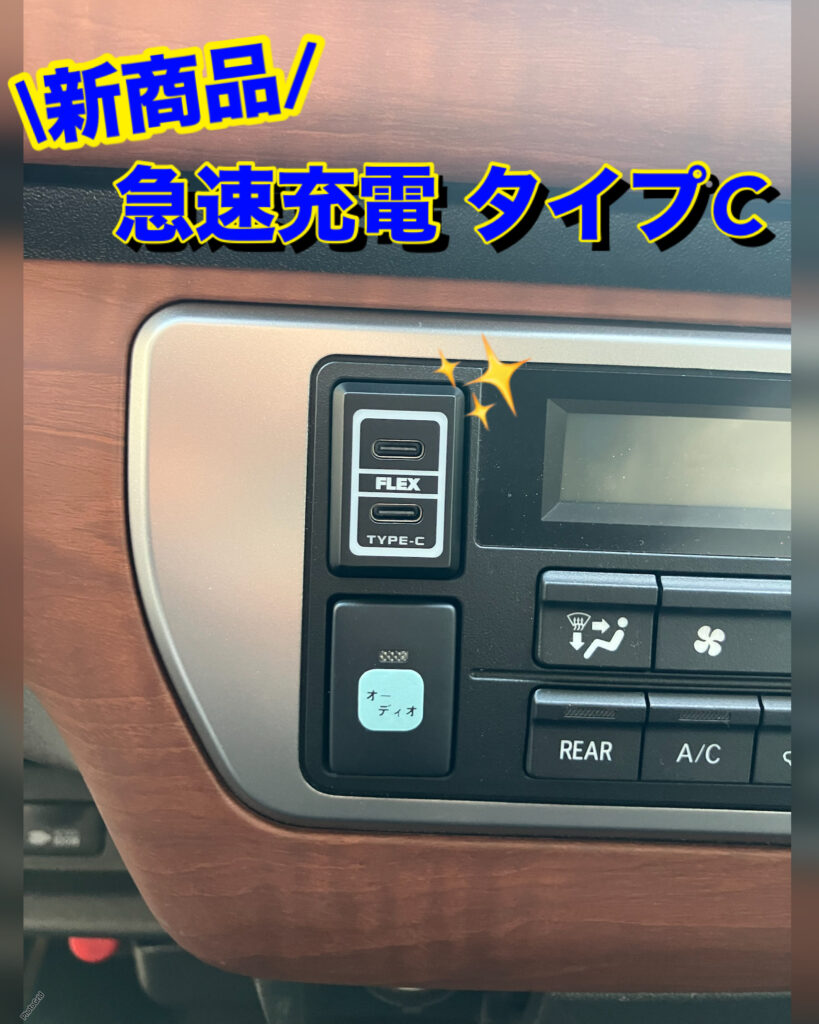 デフォルト画像