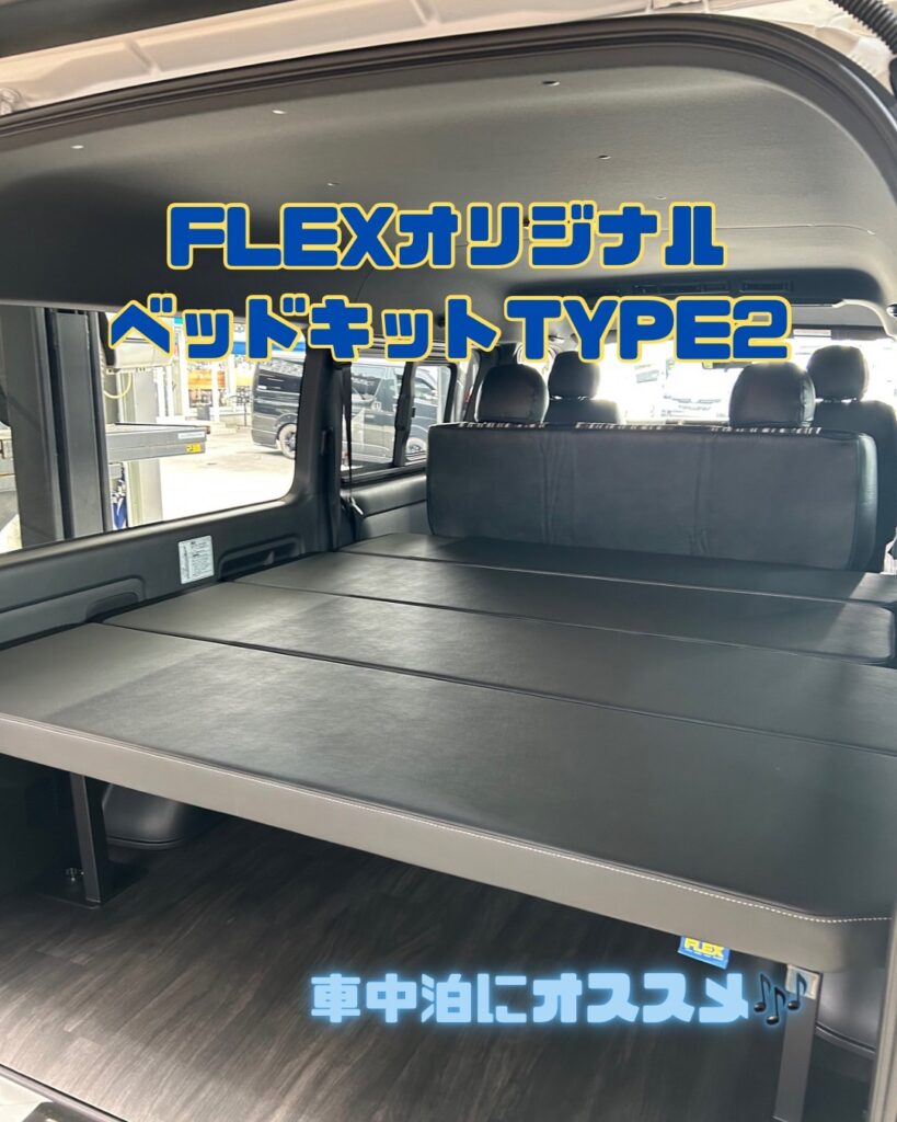 デフォルト画像
