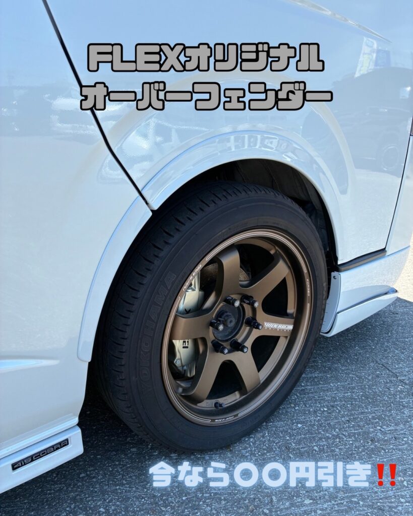 デフォルト画像