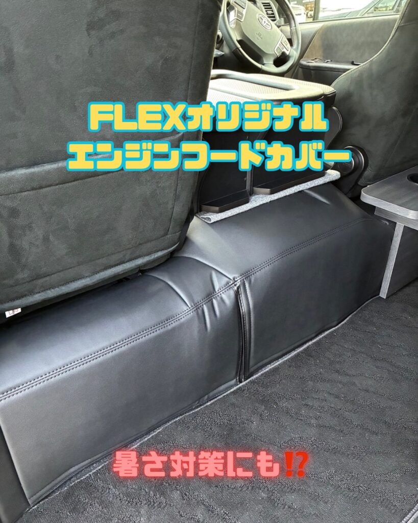 デフォルト画像