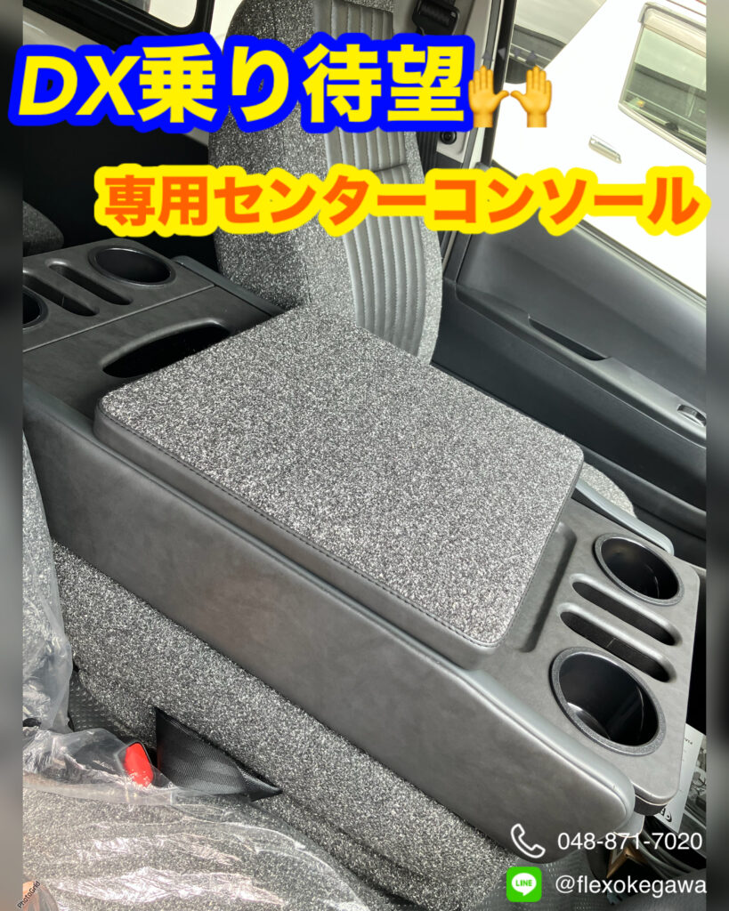 デフォルト画像