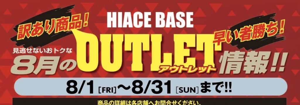 デフォルト画像