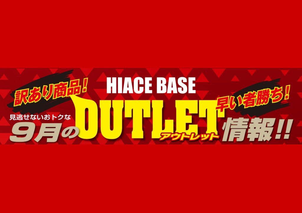 デフォルト画像